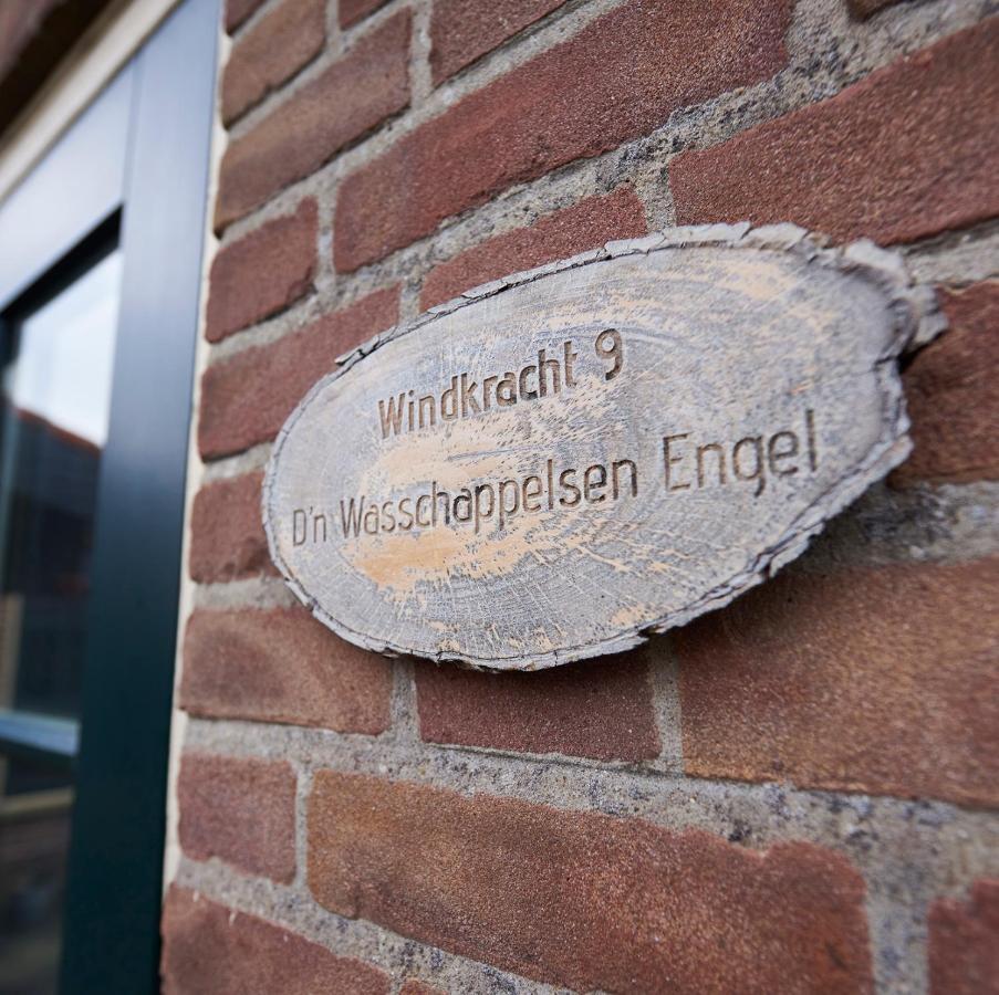 Ferienwohnung D'n Wasschappelsen Engel Windkracht 9 en Windkracht 10 Westkapelle Exterior foto